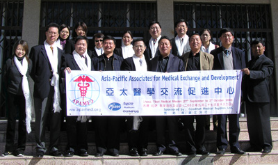 Click to View Large  Picture